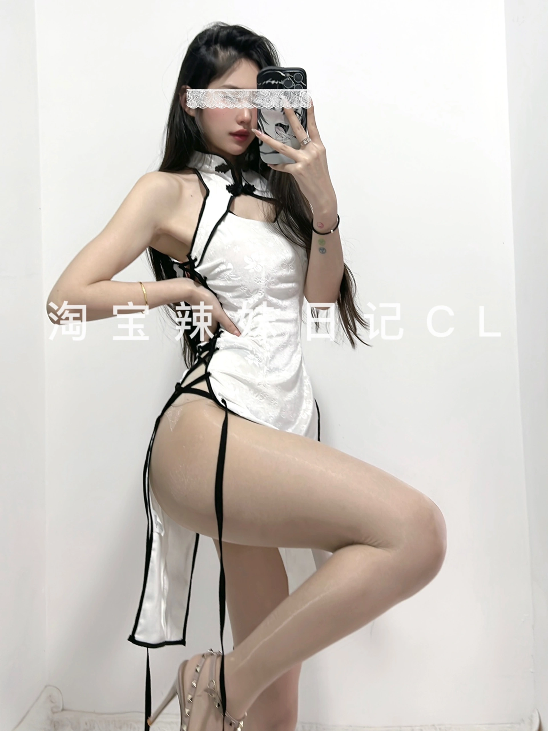 004.陈佩奇-淘宝套图视频系列-第四部分 3